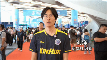 不久前还获