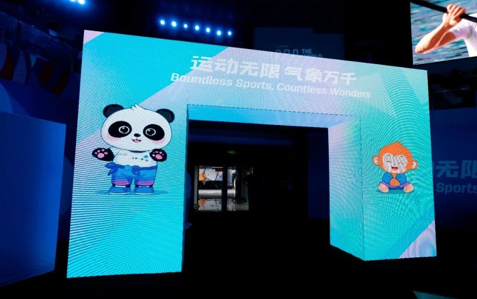 在城北体育, 音乐性展开