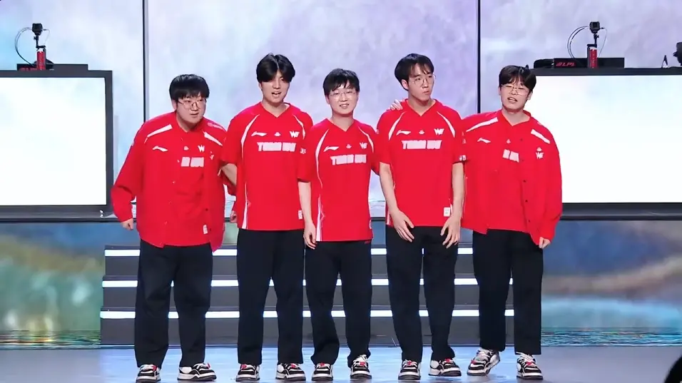 LPL