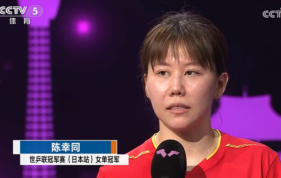 领先, jpg, 但很快孙颖